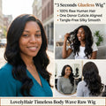 Raw Body Wave Human Hair Wig | Single Donor | HD Lace (5x5, 7x6, 13x4) – LovelyHair thumbnail